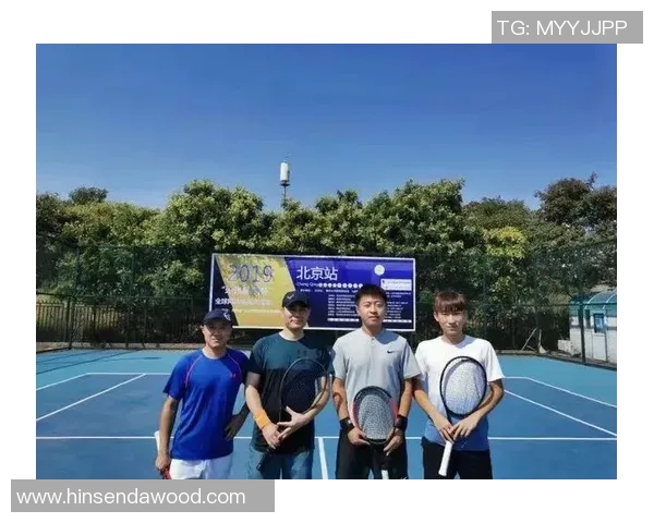 赛后分析：北京网球队与广州网球队技术对比及战术探讨